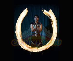 Fire Artist