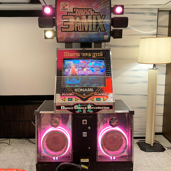 dance dance revolution